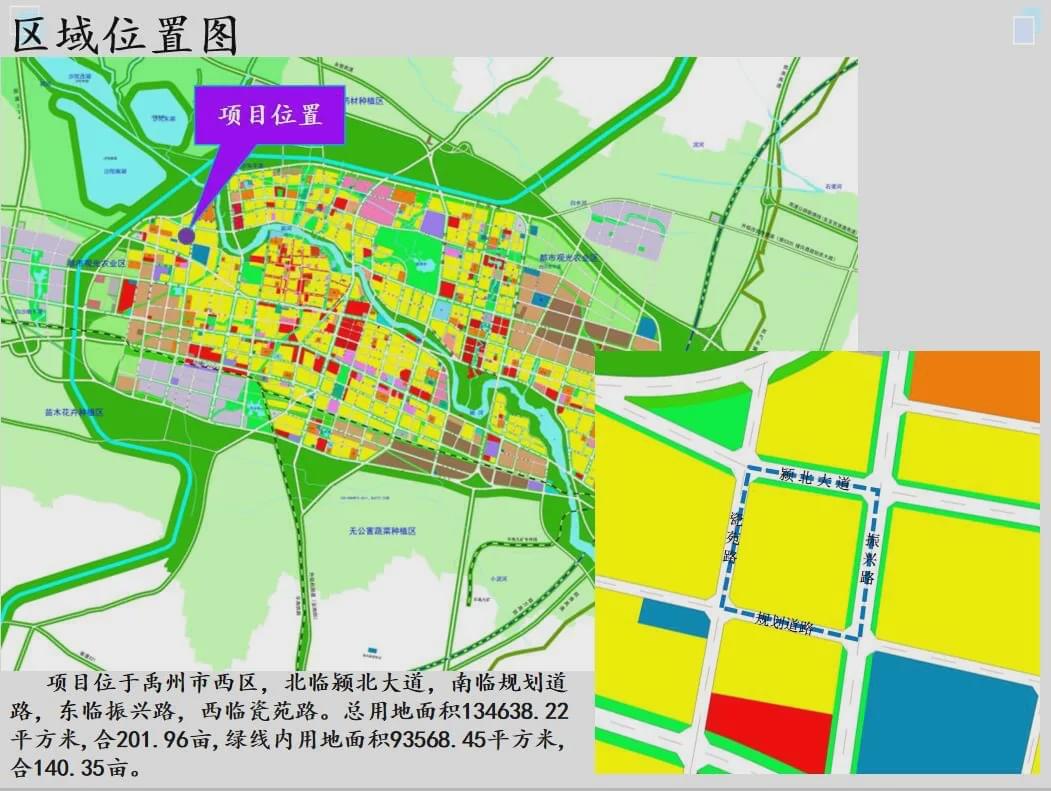 薛阁最新发展规划概览