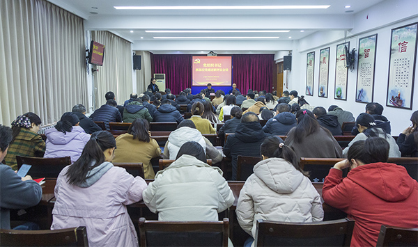 仙居县发展和改革局领导团队，引领地方发展的核心力量新篇章