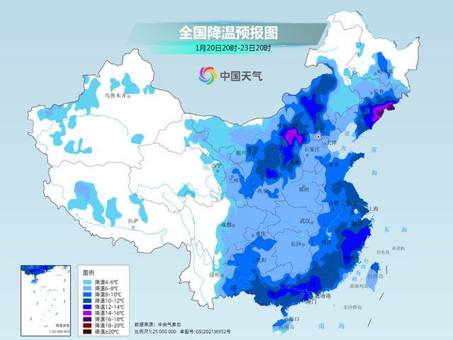 大里街道办事处天气预报更新通知